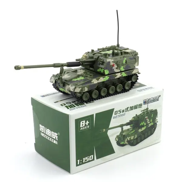 Miniature 1:64 Alloy Howitzer Tank Model - Image 10