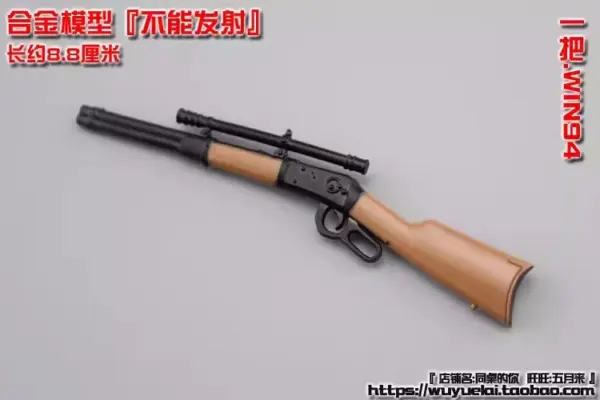 1/12 Scale Mini Sniper Rifle Model AKM M4A1 98K Accessories - Image 15