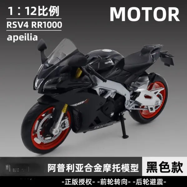 1:12 Aprilia RSV4 RR1000 Diecast Motorcycle Model - Image 8