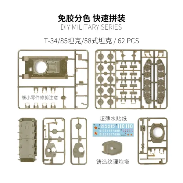 LEE 1/72 Soviet T34/85 Tank Assembly Puzzle Model - Image 2