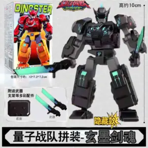 S978ca6adeb384070a85c1e8ab5d45f0b1