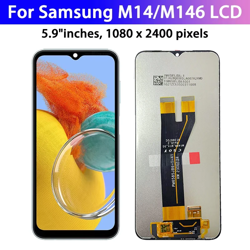 Samsung M14 5G LCD Touch Screen Digitizer Assembly 3 Samsung M14 5G LCD Touch Screen Digitizer Assembly - Image 3