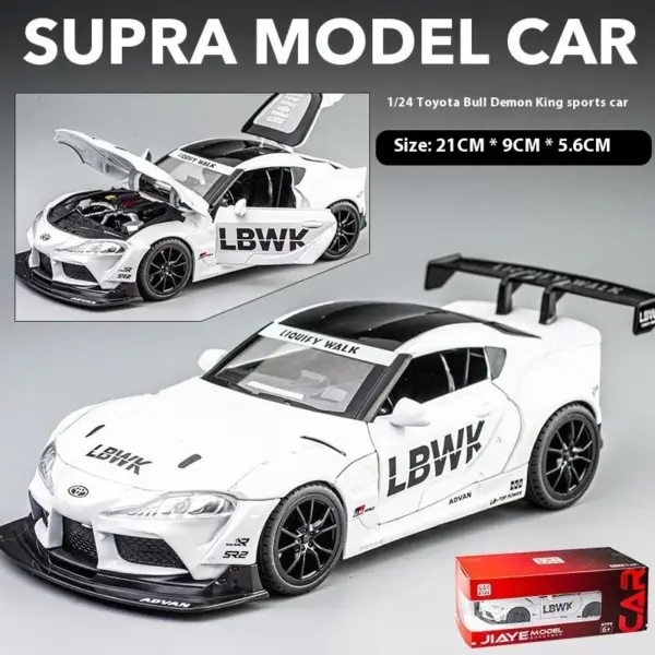 1:22 Toyota Supra Alloy Diecast Model - Image 10