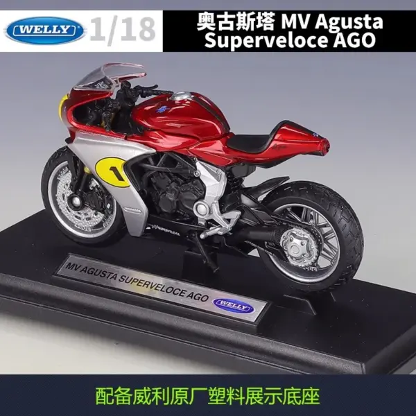 Welly 1:18 MV Agusta Superveloce Diecast Motorcycle Model - Image 3