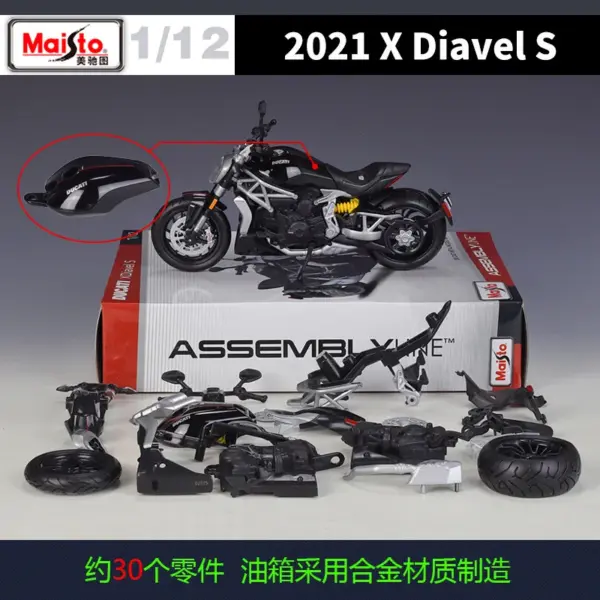 Maisto 1/12 Ducati X Diavel S Diecast Model - Image 3