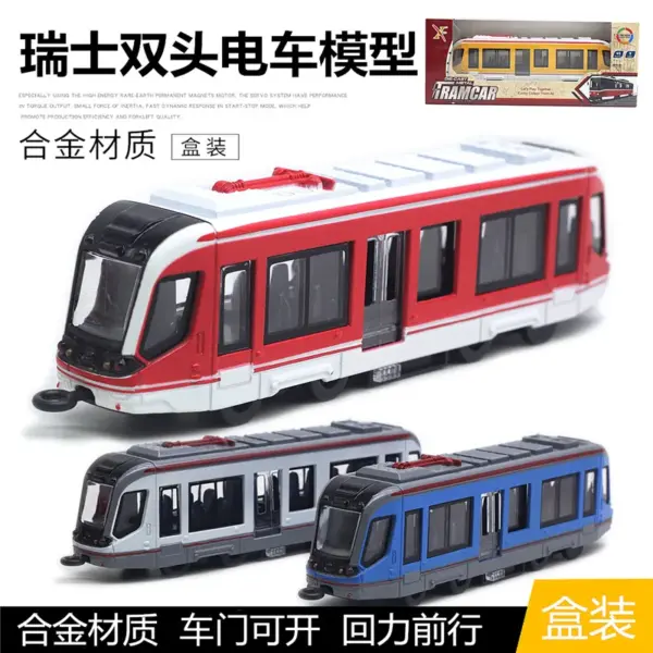 90 Alloy Swiss Double Headed Tram Model - Image 4