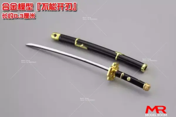 1/12 Scale Mini Soldier Sword for Action Figures - Image 15