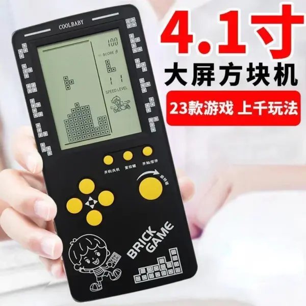 4.1 Inch Portable Handheld Retro Game Console - Image 3