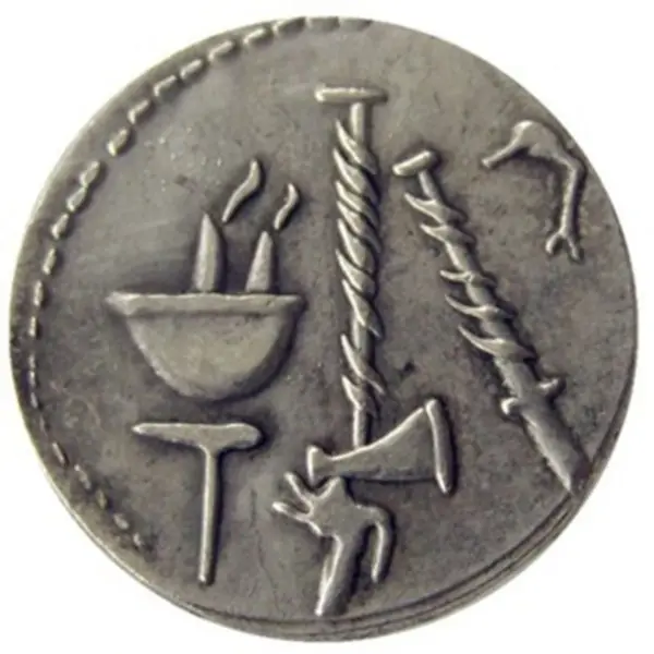 Ancient Roman Silver Decorative Coin #01 - Image 2