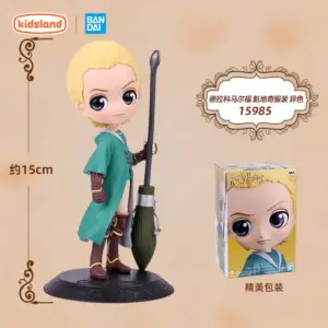 S9d90fc7118554dc8b00da3eaa369a7c25