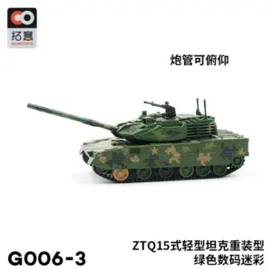 S9e177f701a394d6280b22b2575e24447m 11