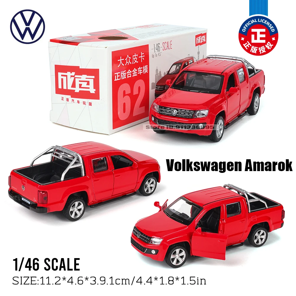 MSZ 1:43 Classic Car Collection Model 7 MSZ 1:43 Classic Car Collection Model - Image 7