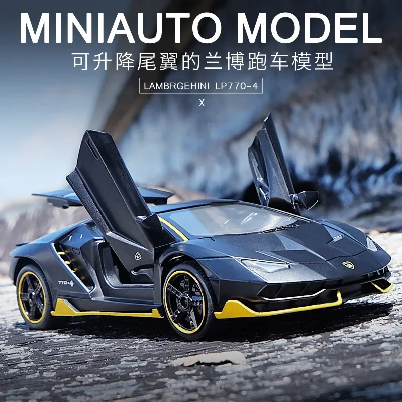 1:32 Lamborghini LP770 Diecast Model 2 1:32 Lamborghini LP770 Diecast Model - Image 2