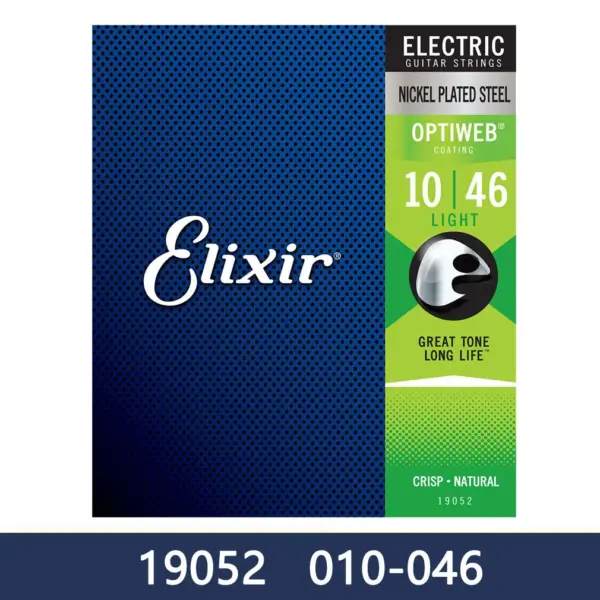 Acoustic Guitar Strings Set for Beginners - Image 6
