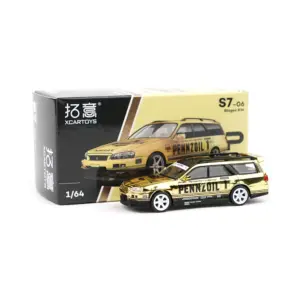 S9eb53b9edae6482aae7d7ba8dae76a75v