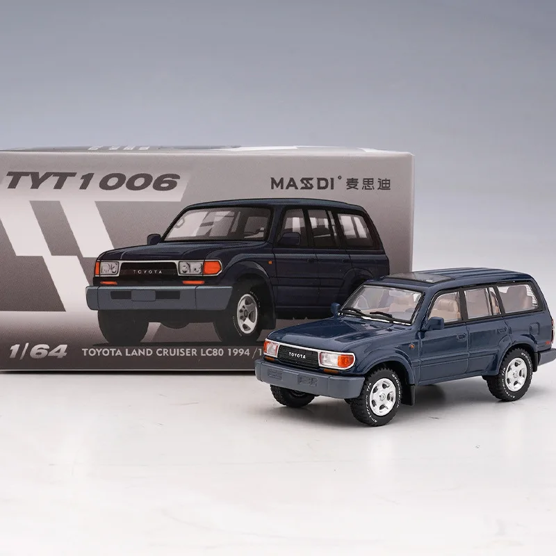 Masdi 1:64 Toyota Land Cruiser Lc80 1994 Model Car 2 Masdi 1:64 Toyota Land Cruiser Lc80 1994 Model Car - Image 2