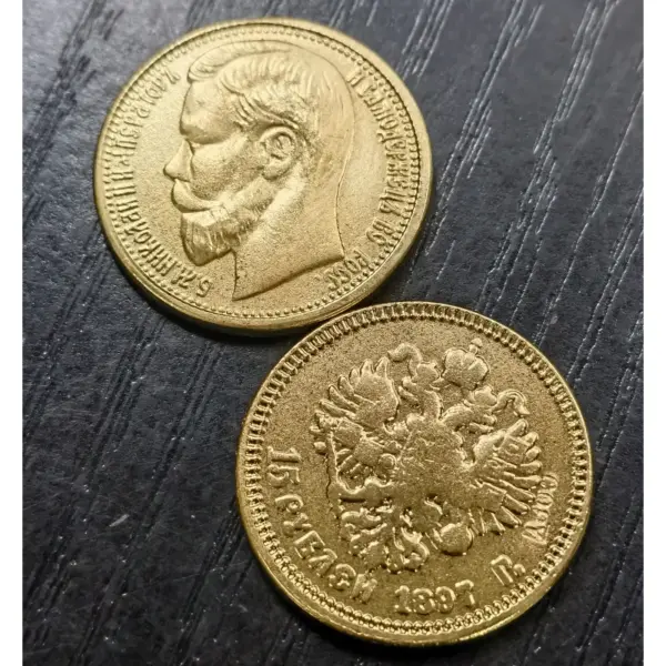 Replica 1897 Russia 15 Rubles Golden Coin - Image 3