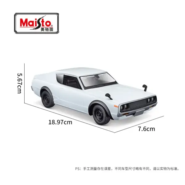 Maisto 1:24 1971 DATSUN 510 Diecast Car Collection - Image 4