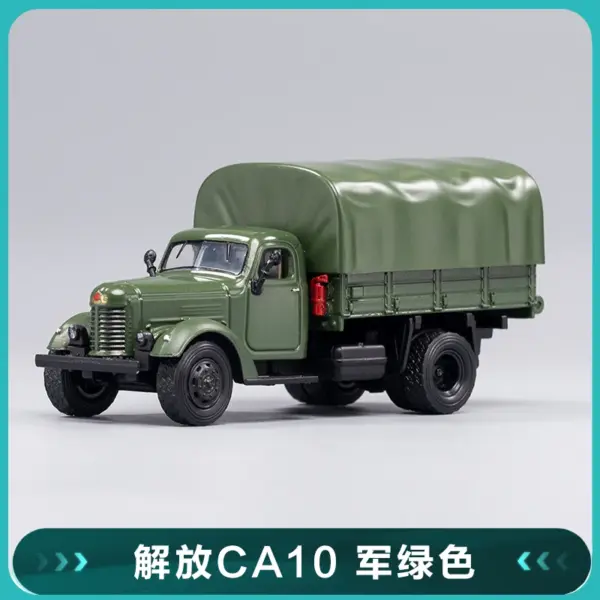 DCT 1:64 East Wind Cummins Truck Model - Image 8