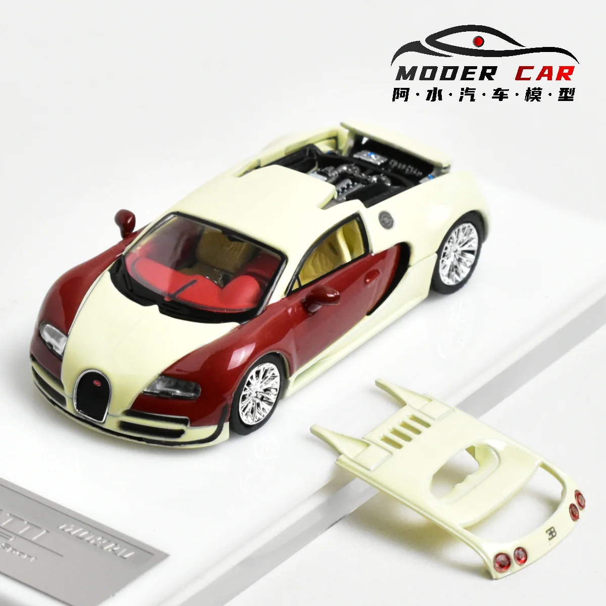 Mortal 1:64 Bugatti Diecast Model Car 10 Mortal 1:64 Bugatti Diecast Model Car - Image 10