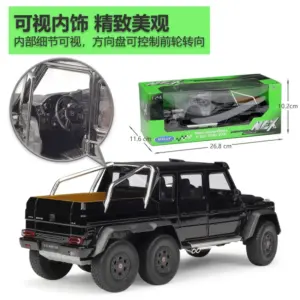 Sa0678a233dcb4433a97f5111f758047dS