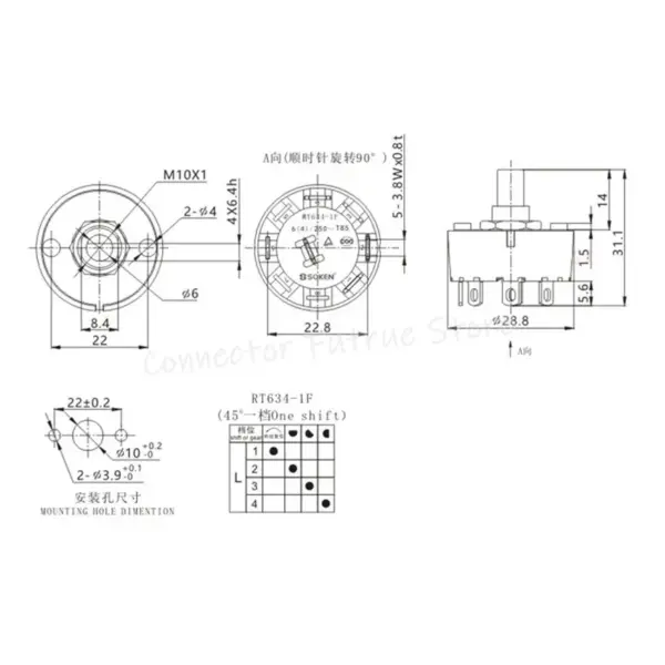 High Temp Rotary Gear Switch for Juicers Model 2-10 - Image 4