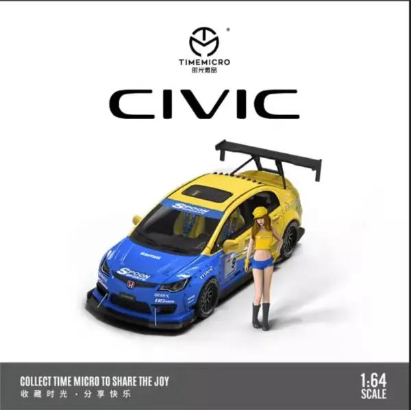 Time Micro 1/64 Alloy Civic Spoon Model Car - Image 6