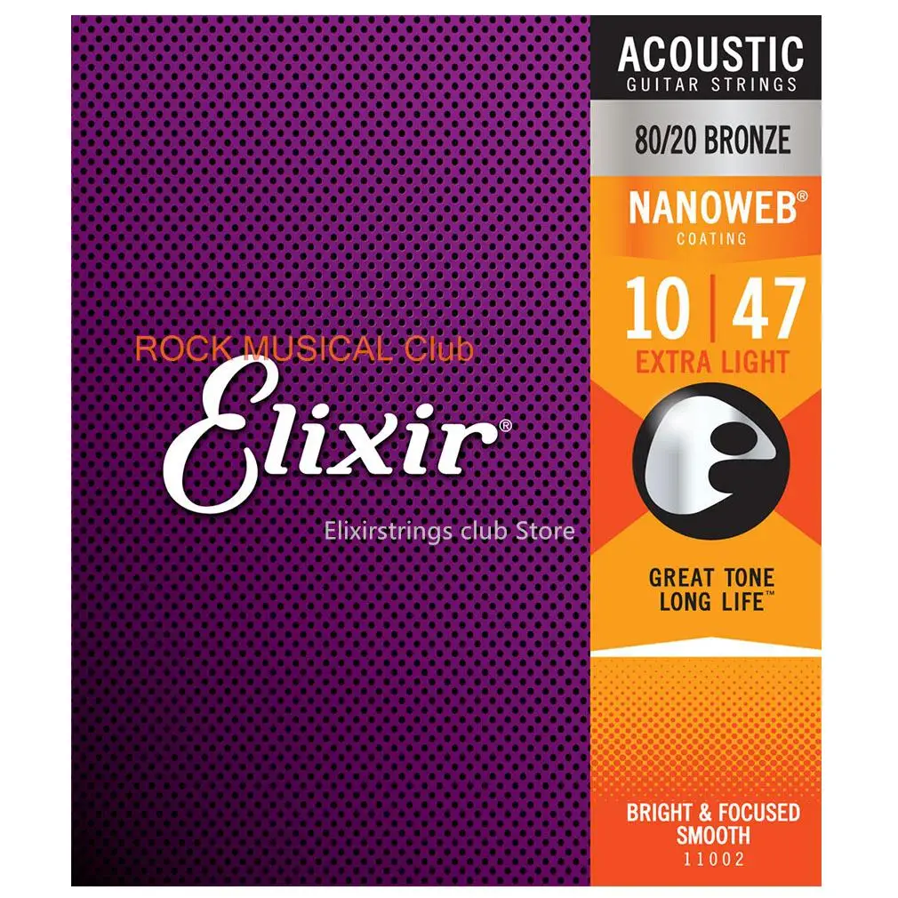 12-Piece Acoustic Guitar Strings Set 22 12-Piece Acoustic Guitar Strings Set - Image 22