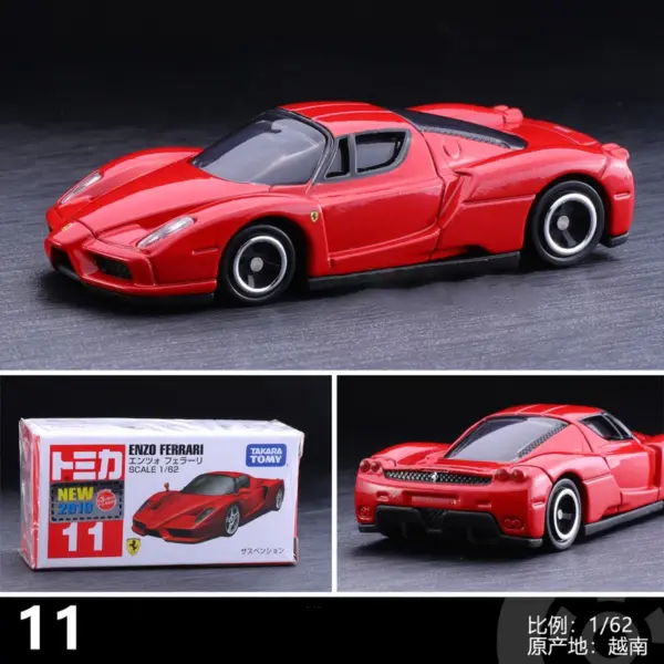 Ferrari Diecast Alloy Model Car 1:64 Scale - Image 12