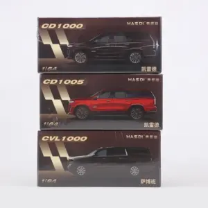MASDI 1:64 Alloy Model Car for Collectors 13 Sa280ab10c3db4080bf0ac34d1fe8e506a