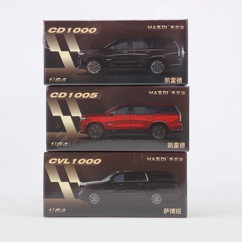 MASDI 1:64 Alloy Model Car for Collectors 5 MASDI 1:64 Alloy Model Car for Collectors - Image 5