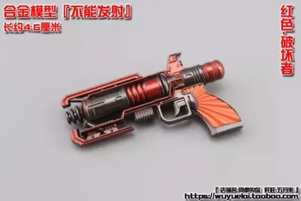 1/6 Scale M1911 Pistol for Action Figures - Image 41