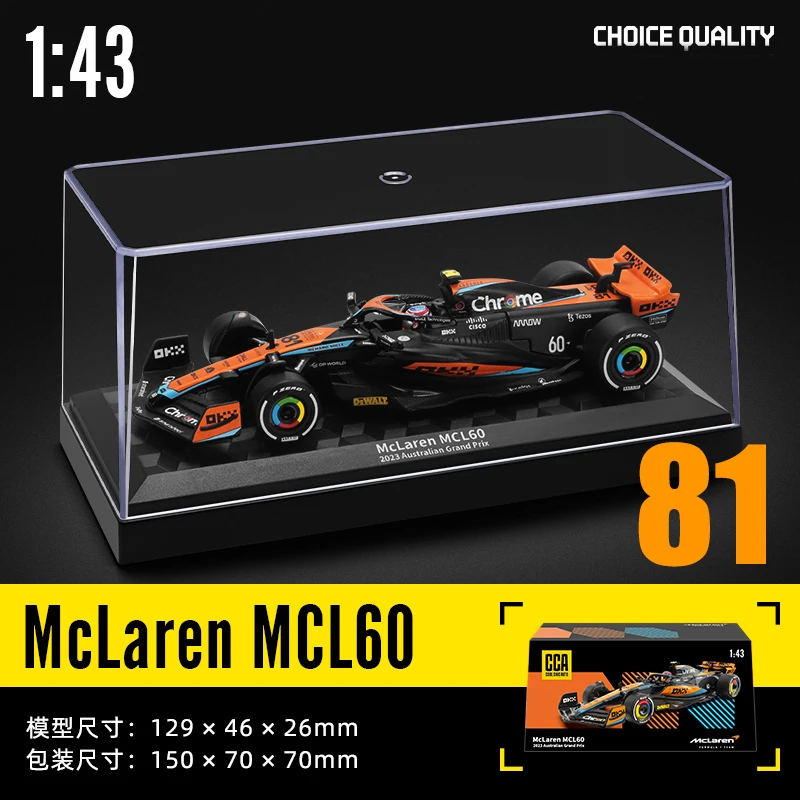 CCAm MSZ 1:43 McLaren F1 Team Car Model 2 CCAm MSZ 1:43 McLaren F1 Team Car Model - Image 2