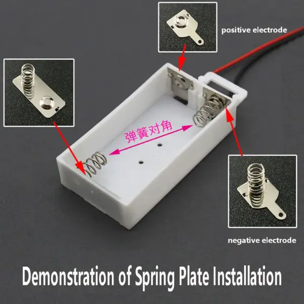 Universal No. 7 Battery Box Spring Plate Set - Image 6