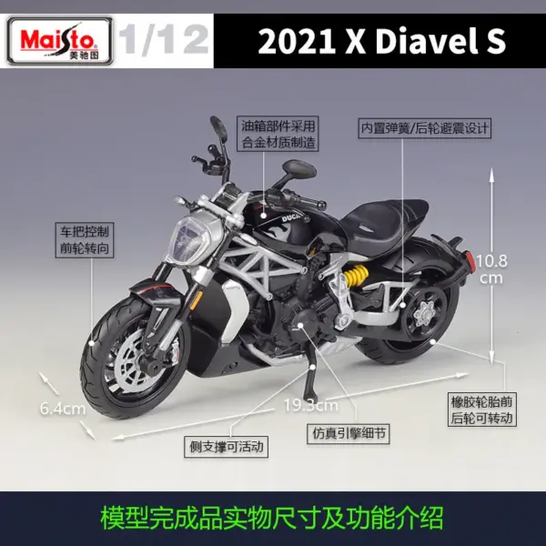 Maisto 1/12 Ducati X Diavel S Diecast Model - Image 2