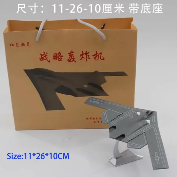 NGAD H-20 Strategic Bomber Model for Display - Image 6
