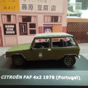 Sa46e7b5c5a124520b71689a46ab0b4e3d