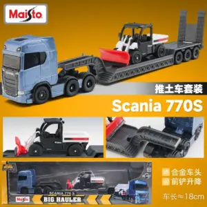 Sa4a8f360e94d445183adb227b4e4c2129