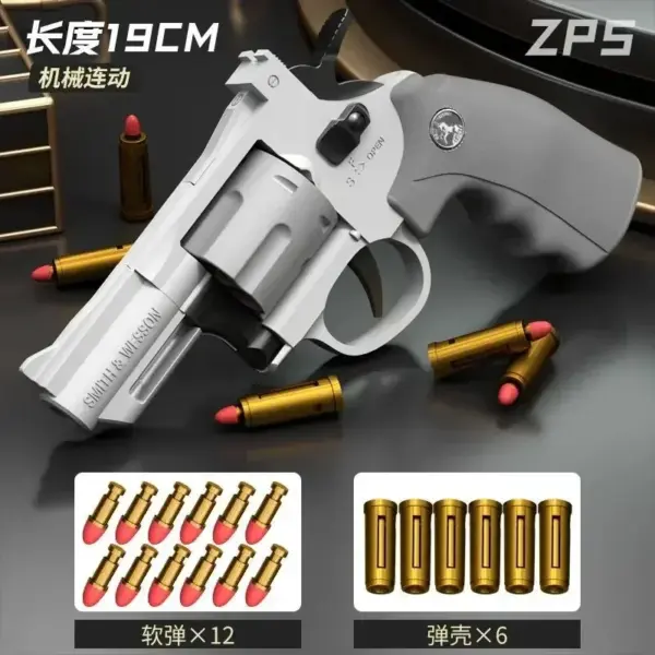 Mechanical Continuous Firing Toy Gun ZP5 357 Revolver - Image 6