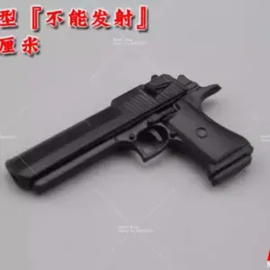Sa55dc122fee74f8b93bc2aef069f0ba0c