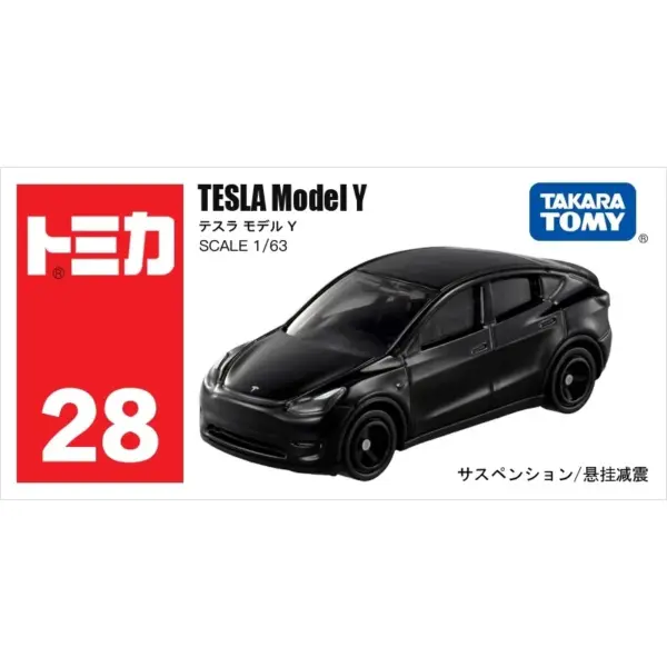 Takara Tomy Tomica Diecast Metal Toy Cars Set - Image 31