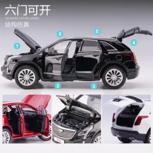 Sa5e6f2f589644ccc903885a7bceb8fcdU