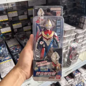 Sa68cc7bf78cc4b2ca7dacabc129b8ee3W