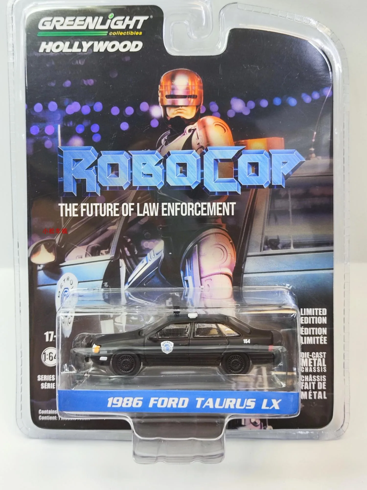 64 RoboCop 1986 Ford Car Collectible Model 2 64 RoboCop 1986 Ford Car Collectible Model - Image 2