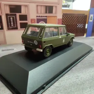 Sa72faeaff9964d45b52fa2dbcfc81a24i