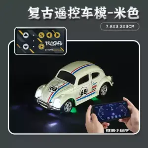 1:64 Mini Off-Road RC Car with Alloy Details 30 Sa77b81f8da254565b131a77c3313b02ep