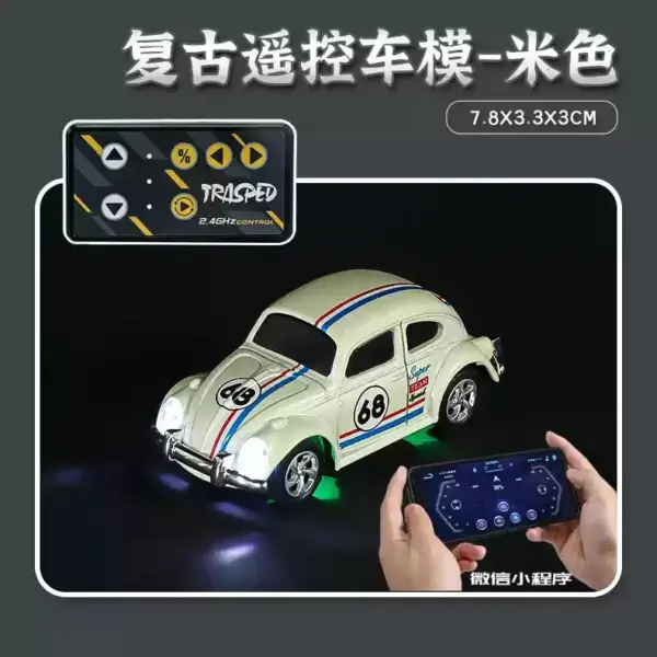 1:64 Off-Road RC Car with Alloy Body - Image 13
