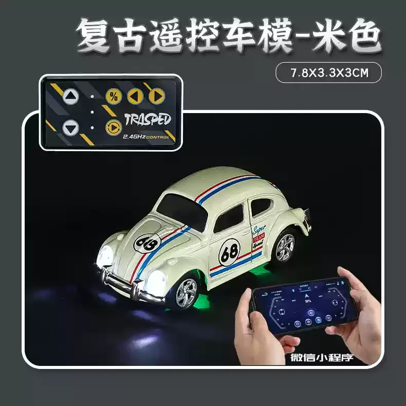 1:64 Mini Off-Road RC Car with Alloy Details 13 1:64 Mini Off-Road RC Car with Alloy Details - Image 13