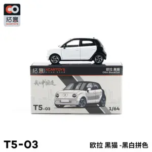 Sa7969f76ed224ca78b422268dc9251e4D
