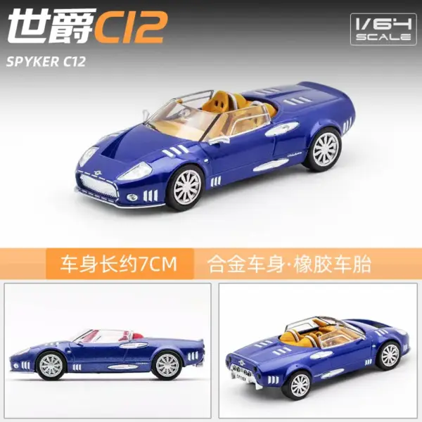 1:64 Spyker C12 Nordic Alloy Model Car - Image 6